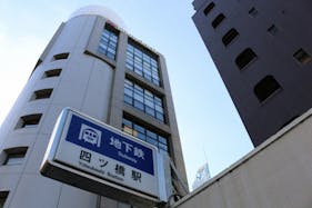 【四ツ橋駅1分】セミナーやワークショップに適した南船場・堀江エリアで繁華街にあるアクセスの良い会議室スペース