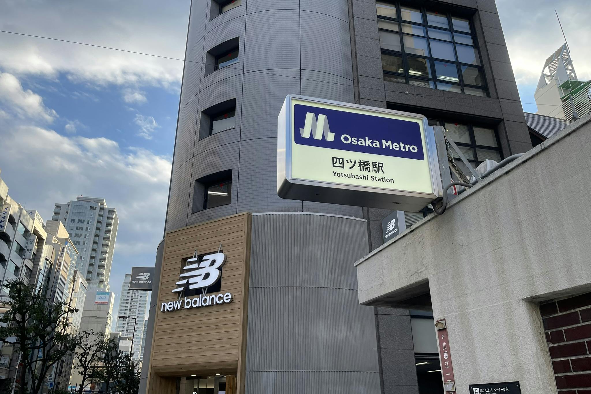 スペース画像