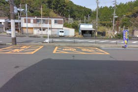 【ドラッグセイムス串本橋杭店】キッチンカー出店やプロモーション催事に最適なドラッグストアの駐車場イベントスペース