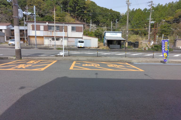 【ドラッグセイムス串本橋杭店】キッチンカー出店やプロモーション催事に最適なドラッグストアの駐車場イベントスペースの画像3