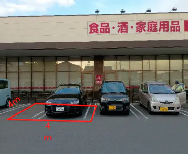 【マックスバリュ八戸上組店】店舗前駐車場(キッチンカー) 販促プロモーションやキッチンカー出店に最適なスーパー店外催事イベントスペース