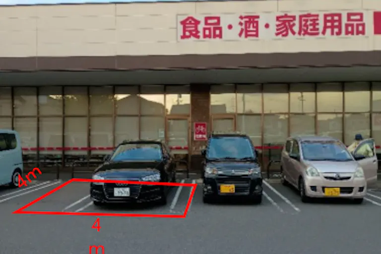 【マックスバリュ八戸上組店】店舗前駐車場(キッチンカー) 販促プロモーションやキッチンカー出店に最適なスーパー店外催事イベントスペースの画像1