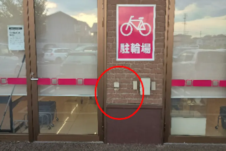 【マックスバリュ八戸上組店】店舗前駐車場(キッチンカー) 販促プロモーションやキッチンカー出店に最適なスーパー店外催事イベントスペースの画像3