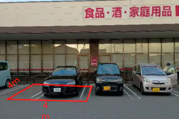 【マックスバリュ八戸上組店】店舗前駐車場(キッチンカー) 販促プロモーションやキッチンカー出店に最適なスーパー店外催事イベントスペース