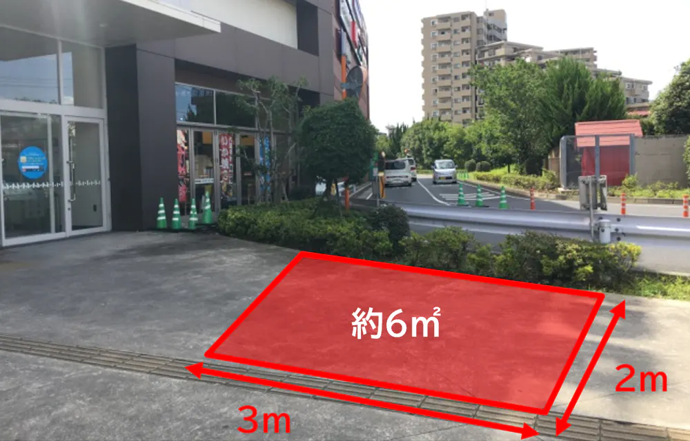 【ララガーデン川口】1階 どんぐり広場前
