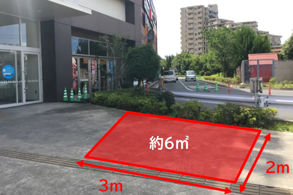 【ララガーデン川口】1階 どんぐり広場前