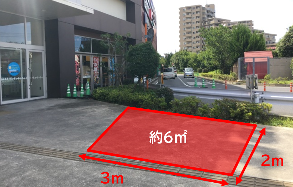 【ララガーデン川口】1階 どんぐり広場前