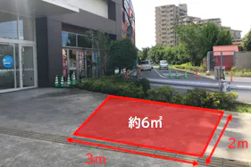 【ララガーデン川口】1階 どんぐり広場前