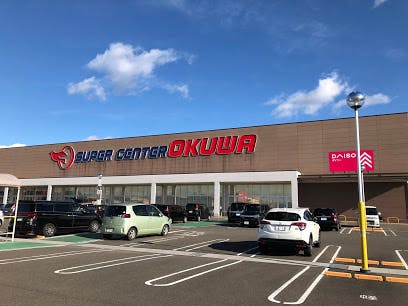 【スーパーセンターオークワ関】販促プロモーションに最適な1階軒下スペースの画像