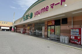 【ゆめマート 豊田】屋外(屋根なし) キッチンカーや販促プロモーションにおすすめな催事イベントスペース