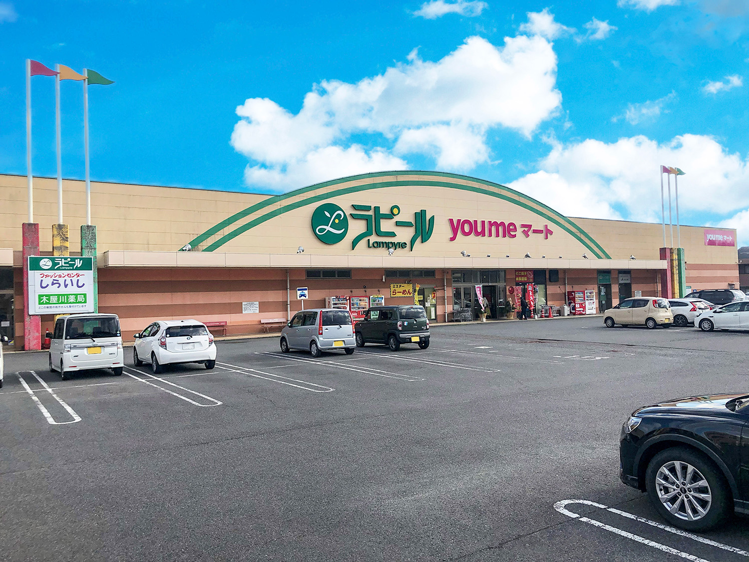 【ゆめマート 豊田】屋外（屋根なし）　キッチンカーや販促プロモーションにおすすめな催事イベントスペースの画像6