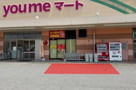 【ゆめマート 豊田】屋外(屋根なし) キッチンカーや販促プロモーションにおすすめな催事イベントスペース