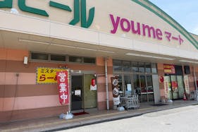 【ゆめマート 豊田】屋外(屋根なし) キッチンカーや販促プロモーションにおすすめな催事イベントスペース