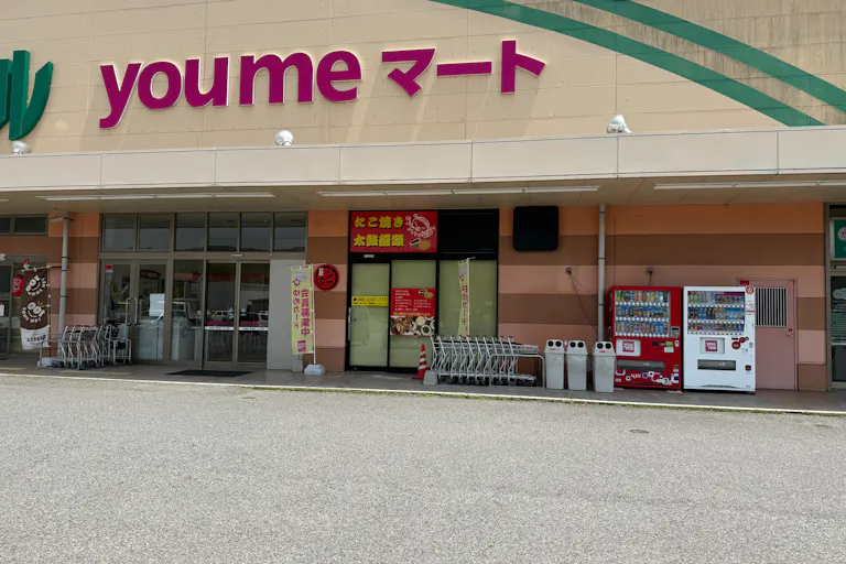 【ゆめマート 豊田】屋外(屋根なし) キッチンカーや販促プロモーションにおすすめな催事イベントスペースの画像4