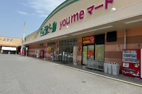 【ゆめマート 豊田】屋外(屋根なし) キッチンカーや販促プロモーションにおすすめな催事イベントスペース