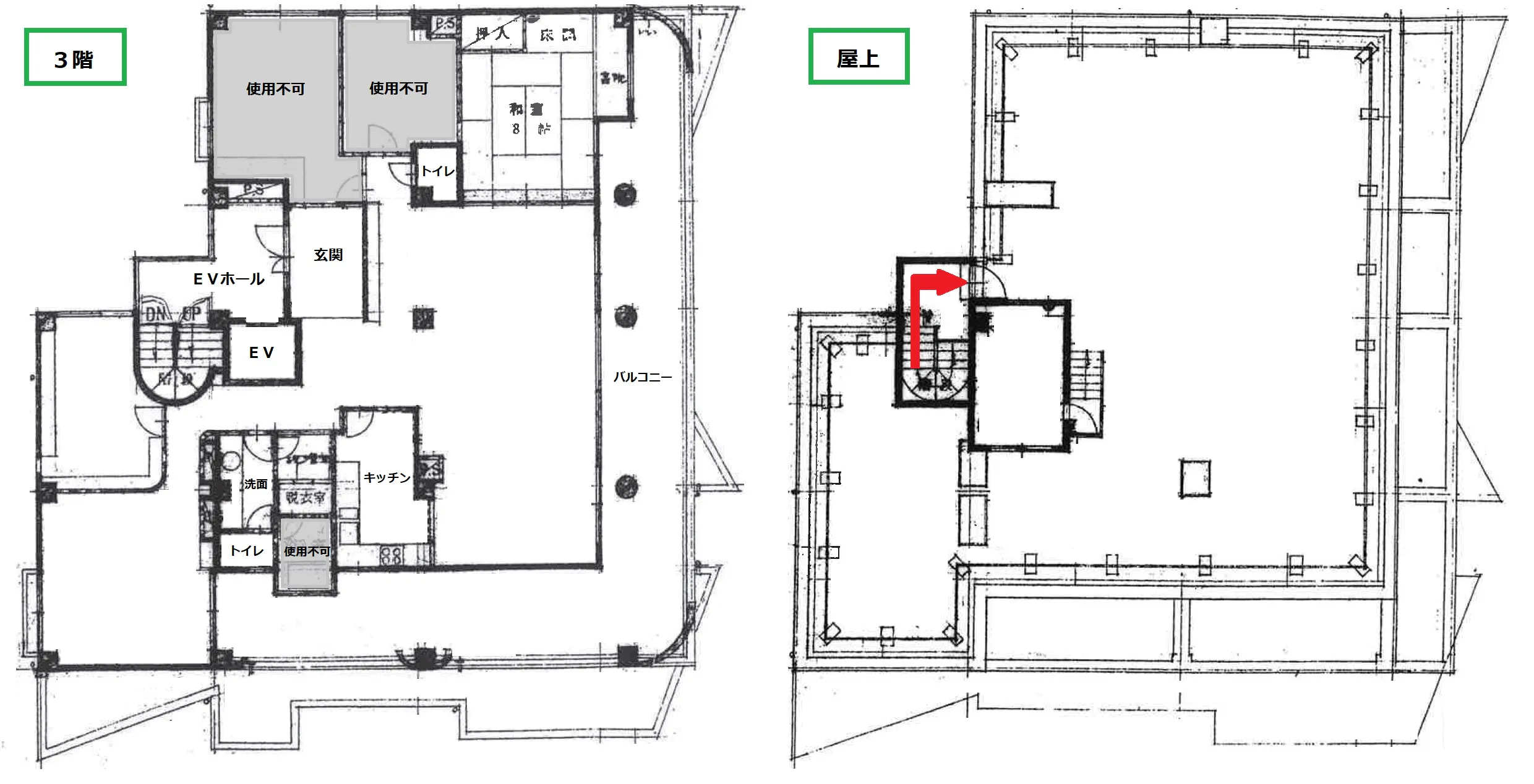 図面・フロアマップ[0]