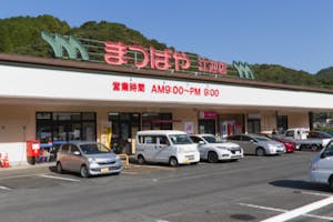 【まつばや江迎店】食物販やプロモーションなどに利用可能な駐車場スペース①