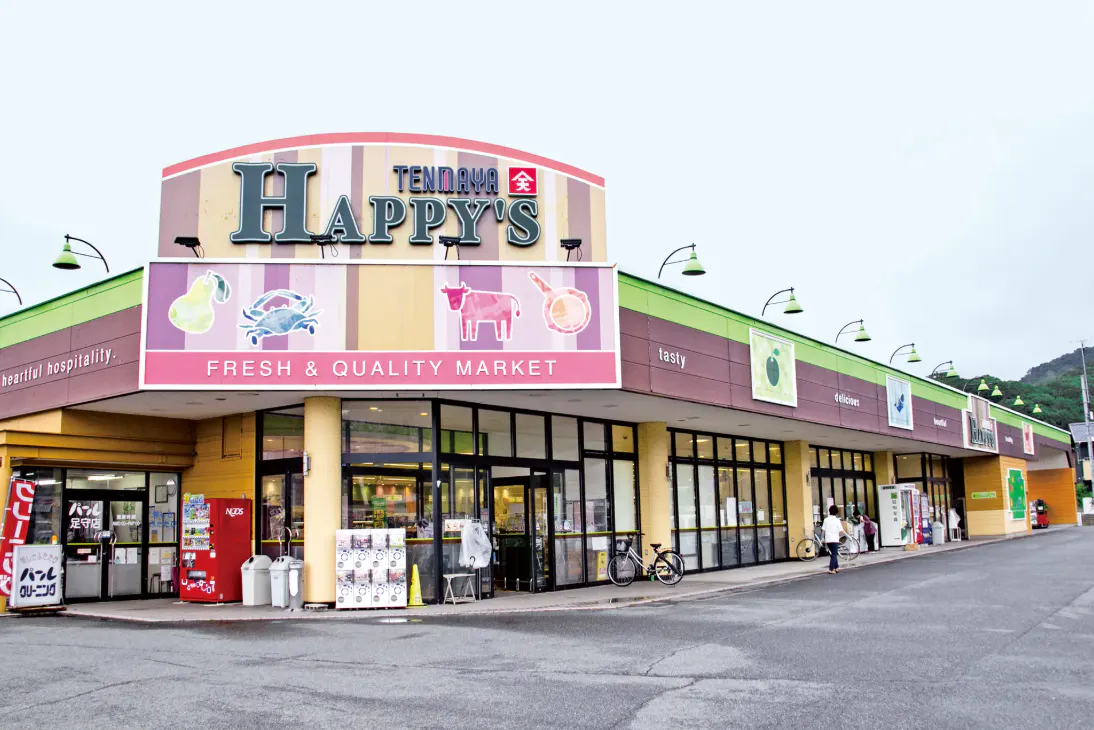 【天満屋ハピーズ足守店】正面玄関青果側入口 各種プロモーション、会員獲得イベントに最適な屋内催事イベントスペース