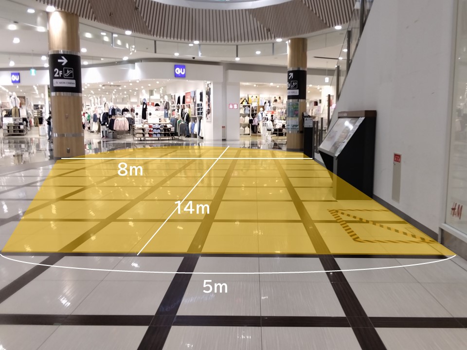 【イオンモール天童】ウッドコート