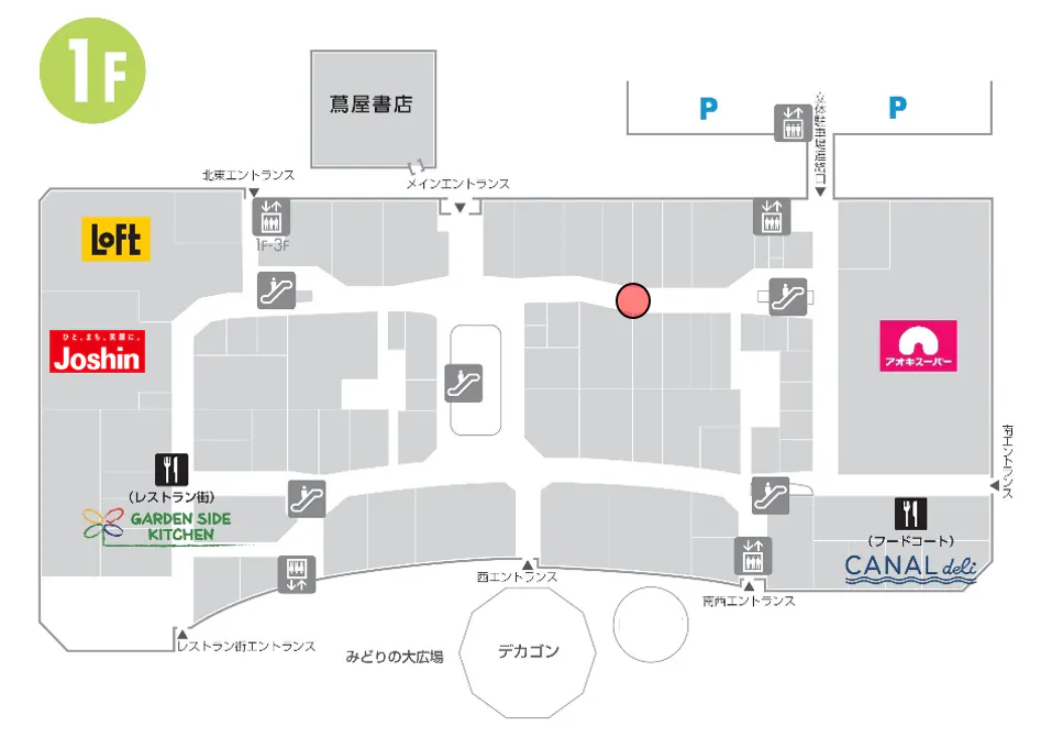 【ららぽーと名古屋みなとアクルス】1階 南東スペース