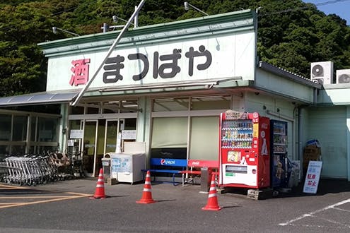 【まつばや有田店】食物販やプロモーションなどに利用可能な駐車場スペース