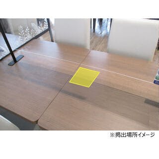 【イオンモール上尾】モール内広告 フードコートテーブルシール（3-B）の画像