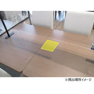 【イオンモール上尾】モール内広告 フードコートテーブルシール（3-B）