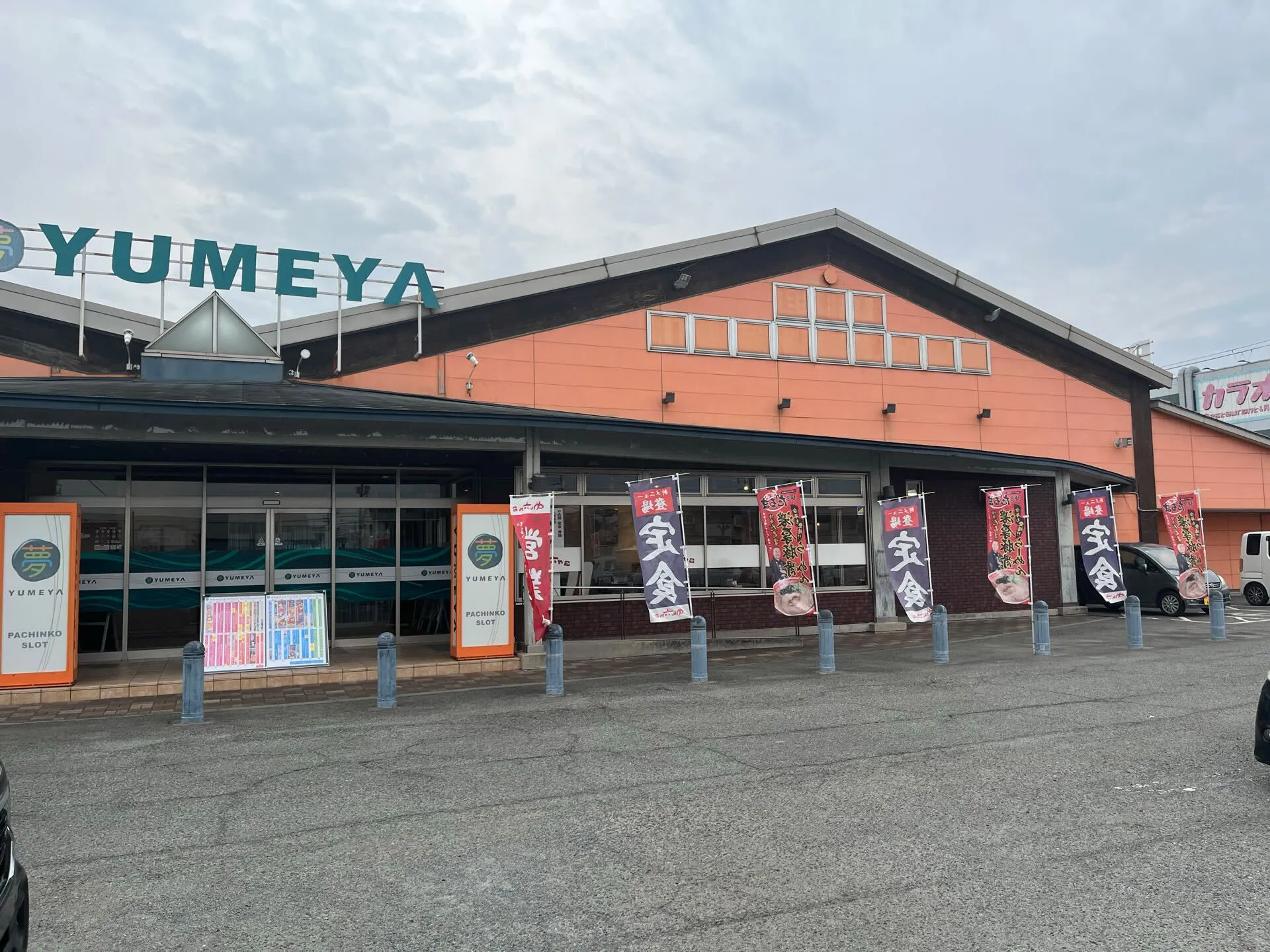 【夢屋各務原店】キッチンカーやプロモーション等に最適なアミューズメント施設のイベントスペース
