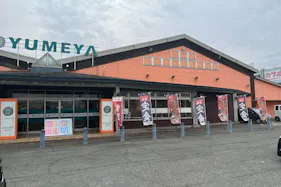 【夢屋各務原店】キッチンカーやプロモーション等に最適なアミューズメント施設のイベントスペース