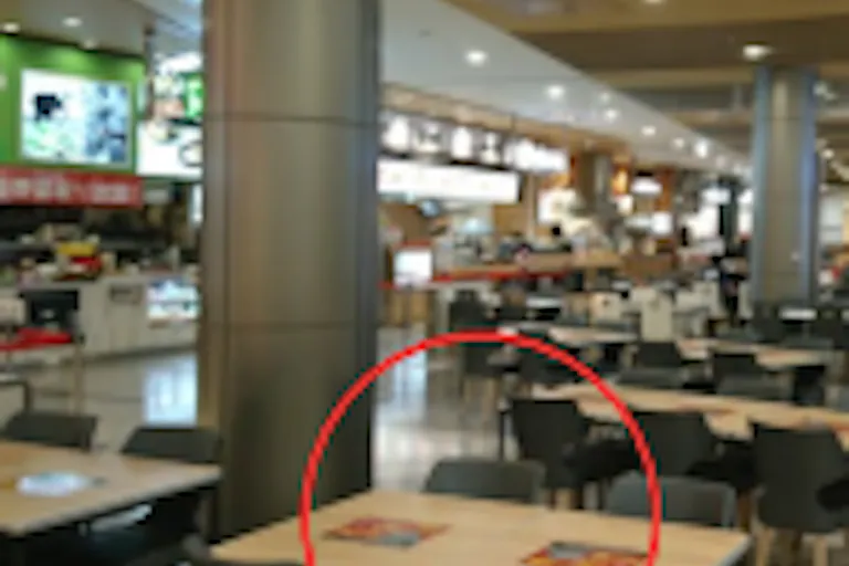 【イオンモール堺鉄砲町】モール内広告 フードコートステッカーの画像1