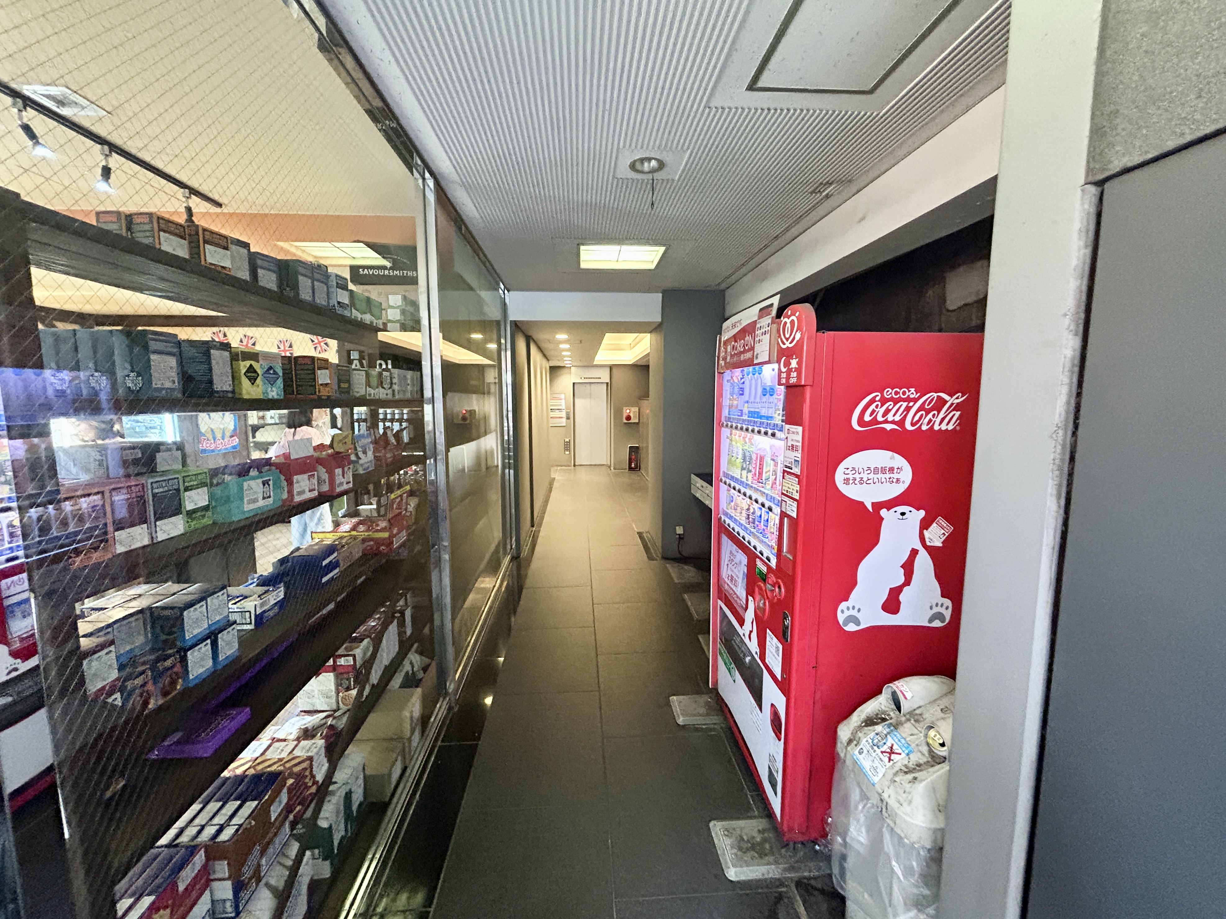 【TIME SHARING 渋谷｜渋谷駅1分】ビル入口