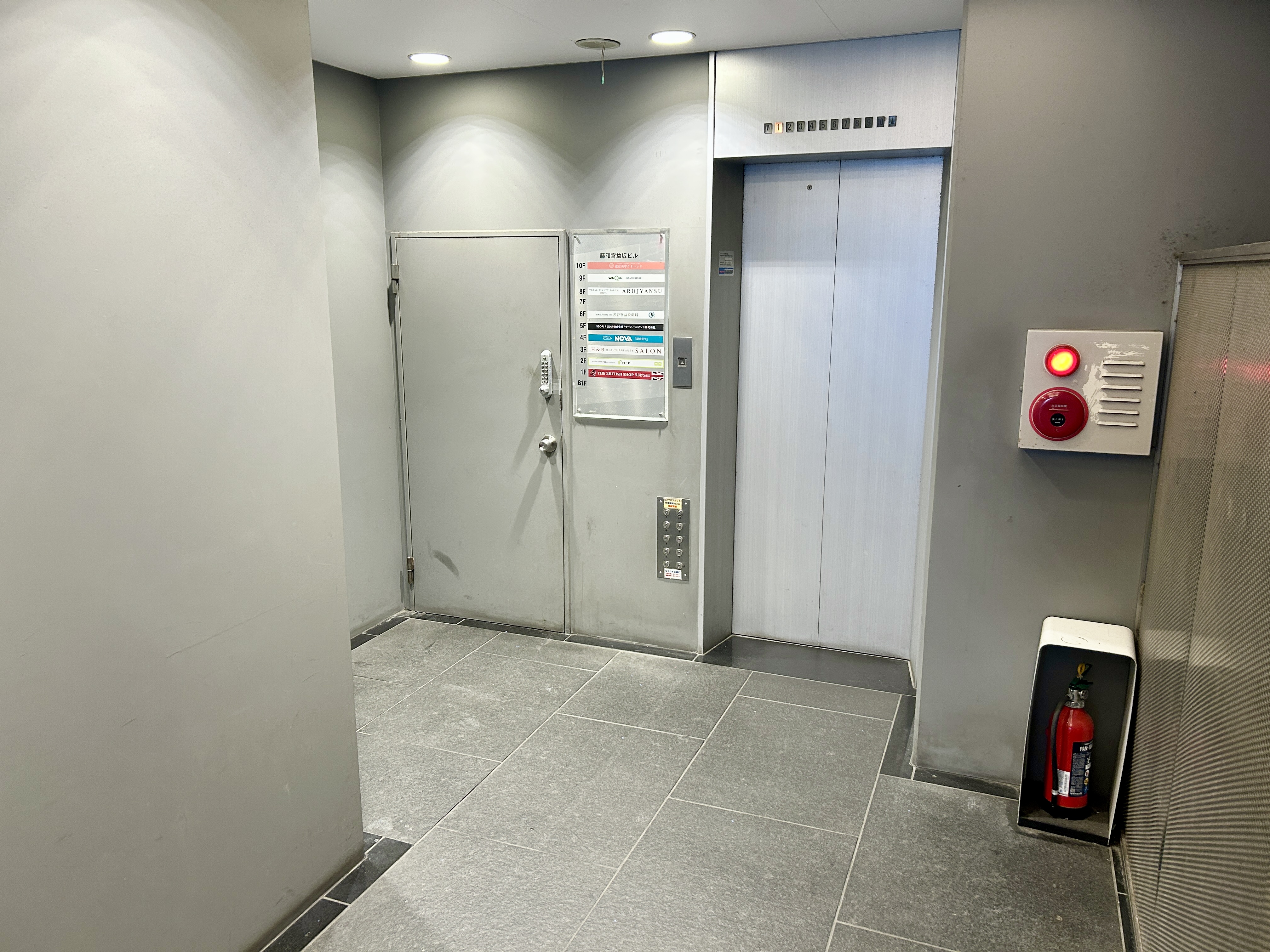 【TIME SHARING 渋谷｜渋谷駅1分】1階エレベーターホール