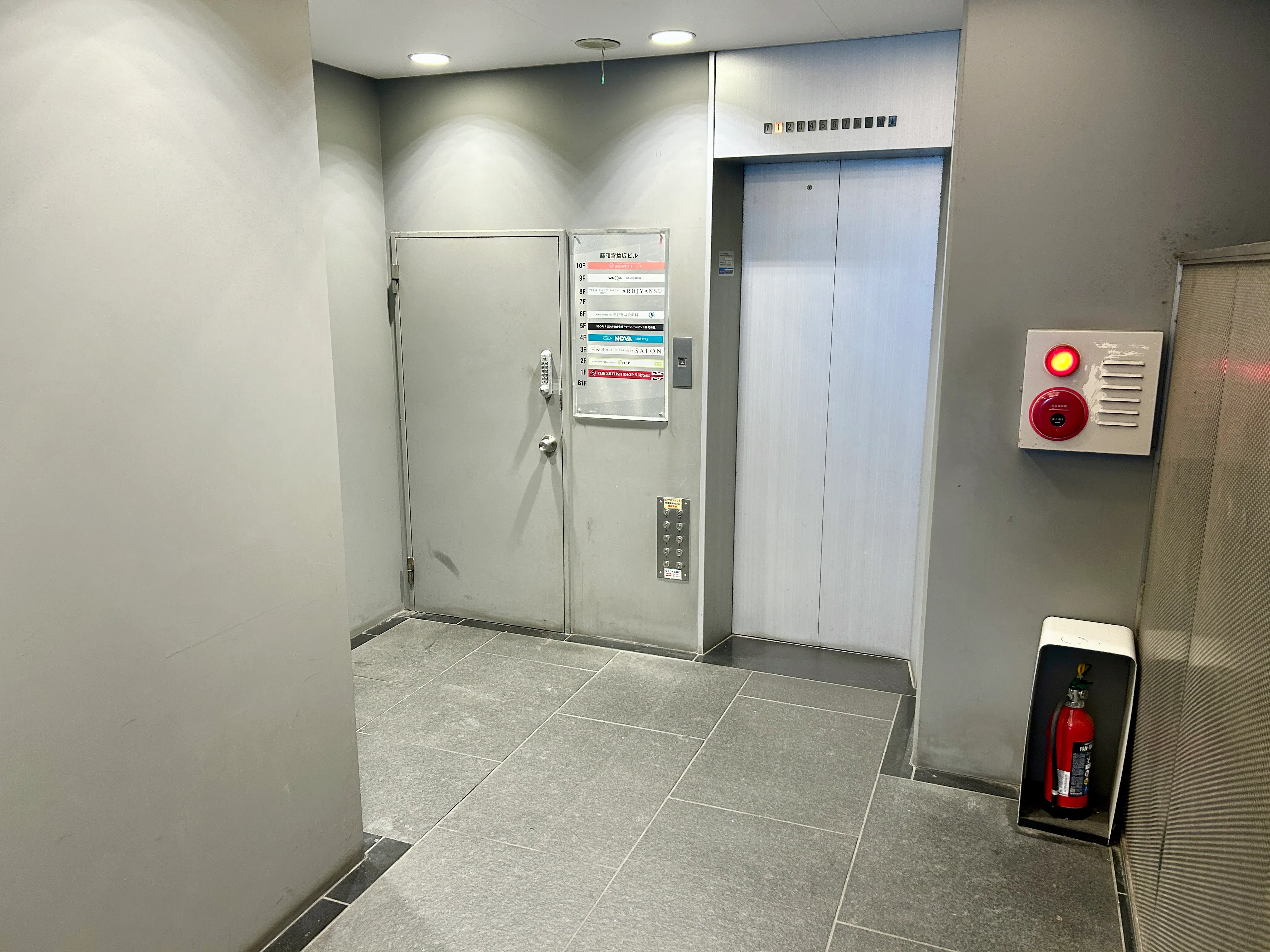 【TIME SHARING 渋谷｜渋谷駅1分】収容人数 着席52名｜無料のモニター・マイクなど什器が充実したイベントスペース