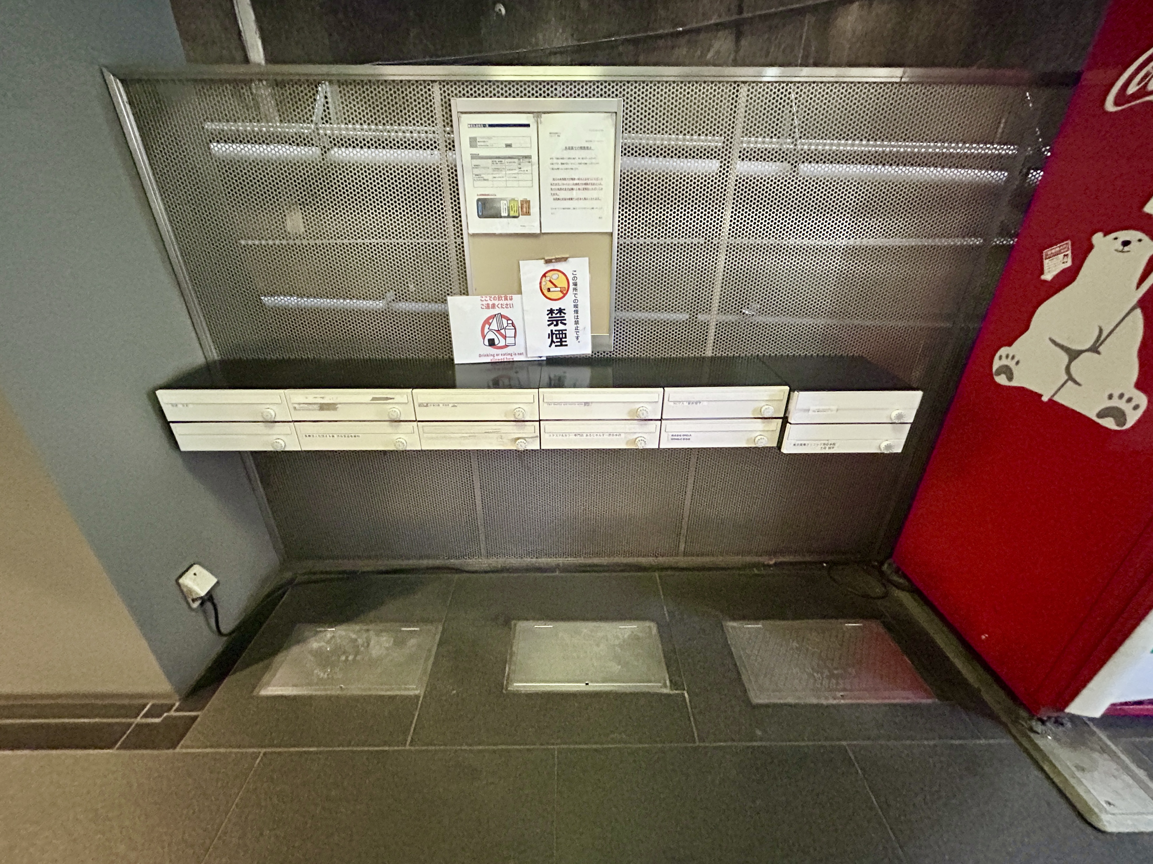 【TIME SHARING 渋谷｜渋谷駅1分】※緊急用のキーボックスをこちらのポストに設置しております。