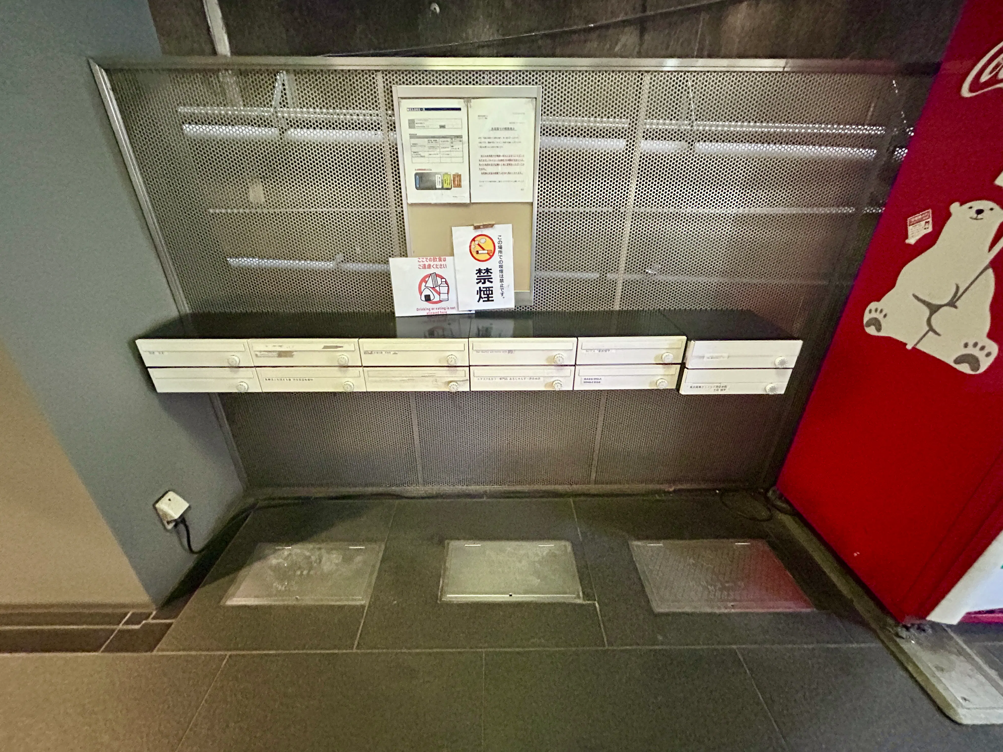 【TIME SHARING 渋谷｜渋谷駅1分】収容人数 着席52名｜無料のモニター・マイクなど什器が充実したイベントスペース