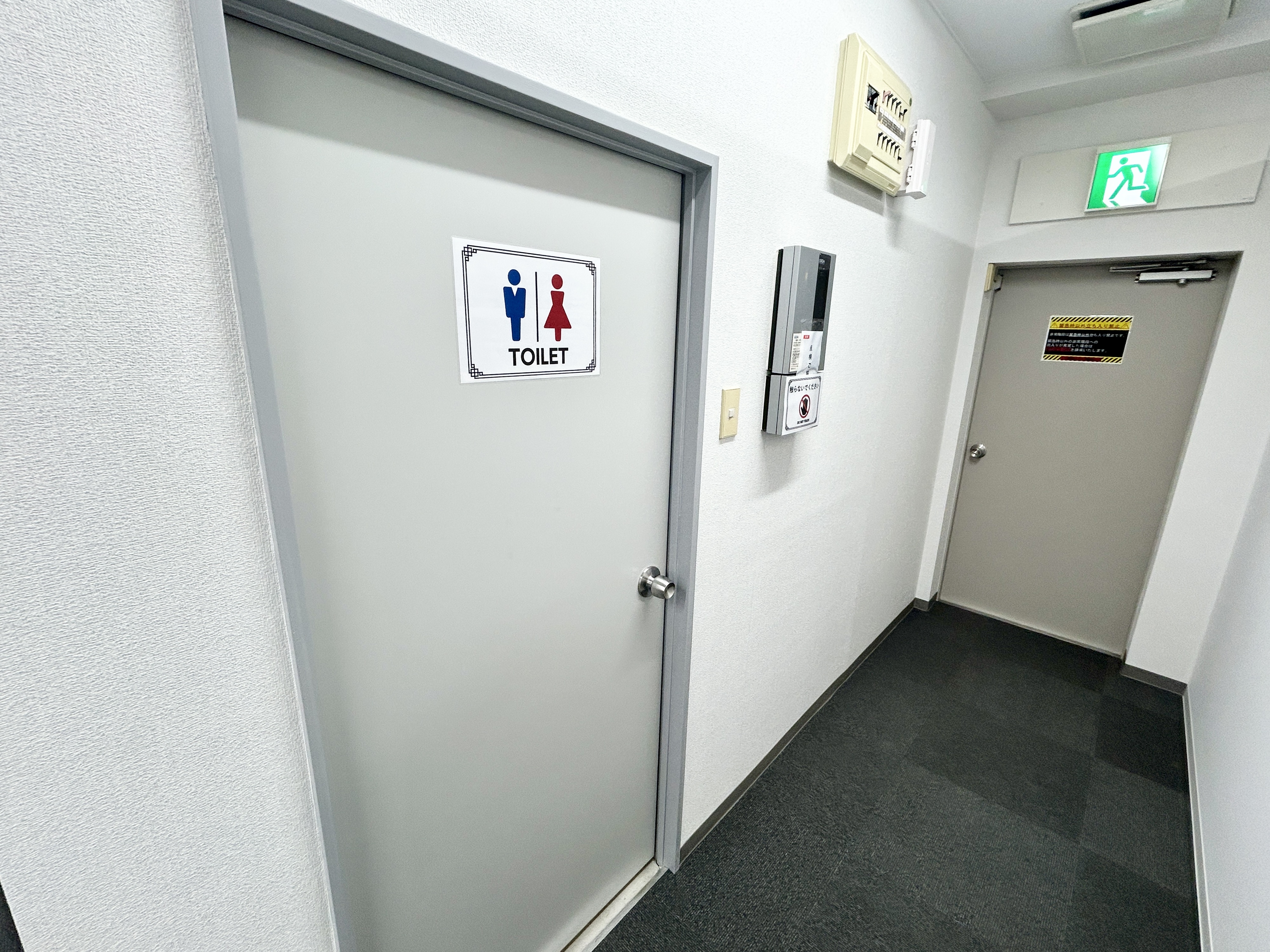 【TIME SHARING 渋谷｜渋谷駅1分】お手洗いは男女共用です。