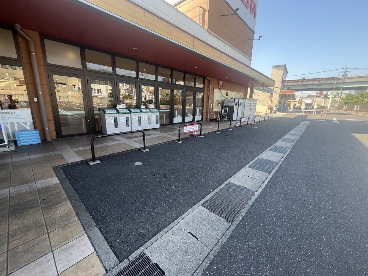 【フレスタ波出石店】キッチンカー、プロモーションに利用可能な駐車場スペース