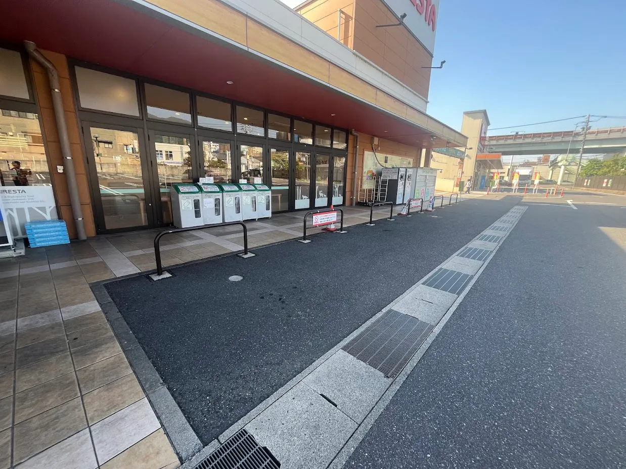 【フレスタ波出石店】キッチンカーや物販に利用可能な駐車場スペース