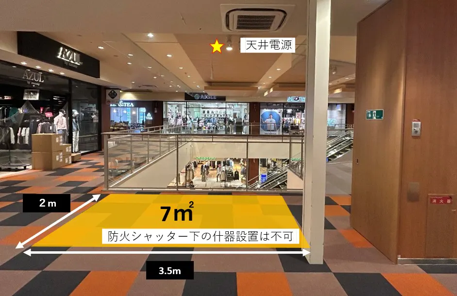 【三井アウトレットパーク 札幌北広島】クローバー•モール2Ｆ 南吹き抜け（NICE CLAUP OUTLET前）