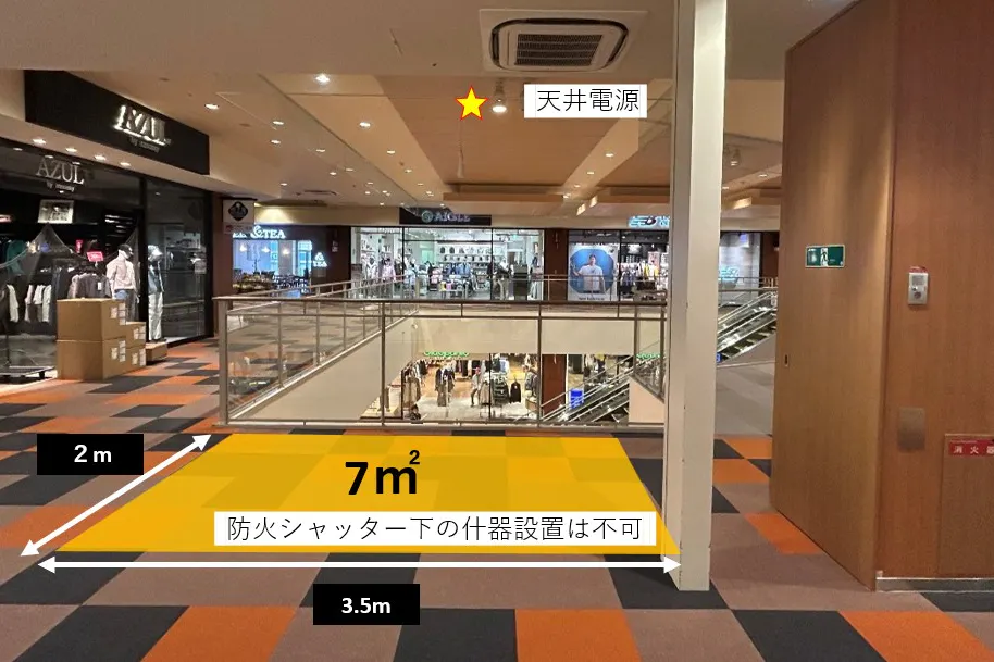 【三井アウトレットパーク 札幌北広島】クローバー•モール2F 南吹き抜け(NICE CLAUP OUTLET前)
