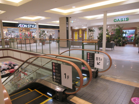 【イオンモール秋田】1F オアシス前