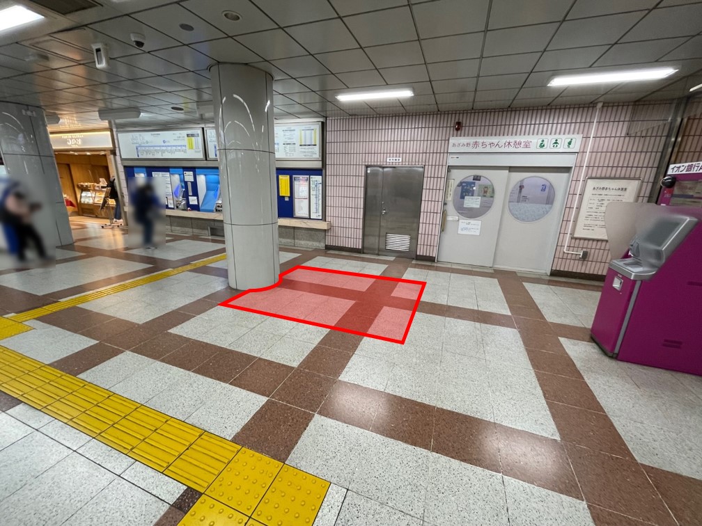 【横浜市営地下鉄ブルーラインあざみ野駅】各種プロモーションに最適な駅ナカの券売機横スペースの画像7