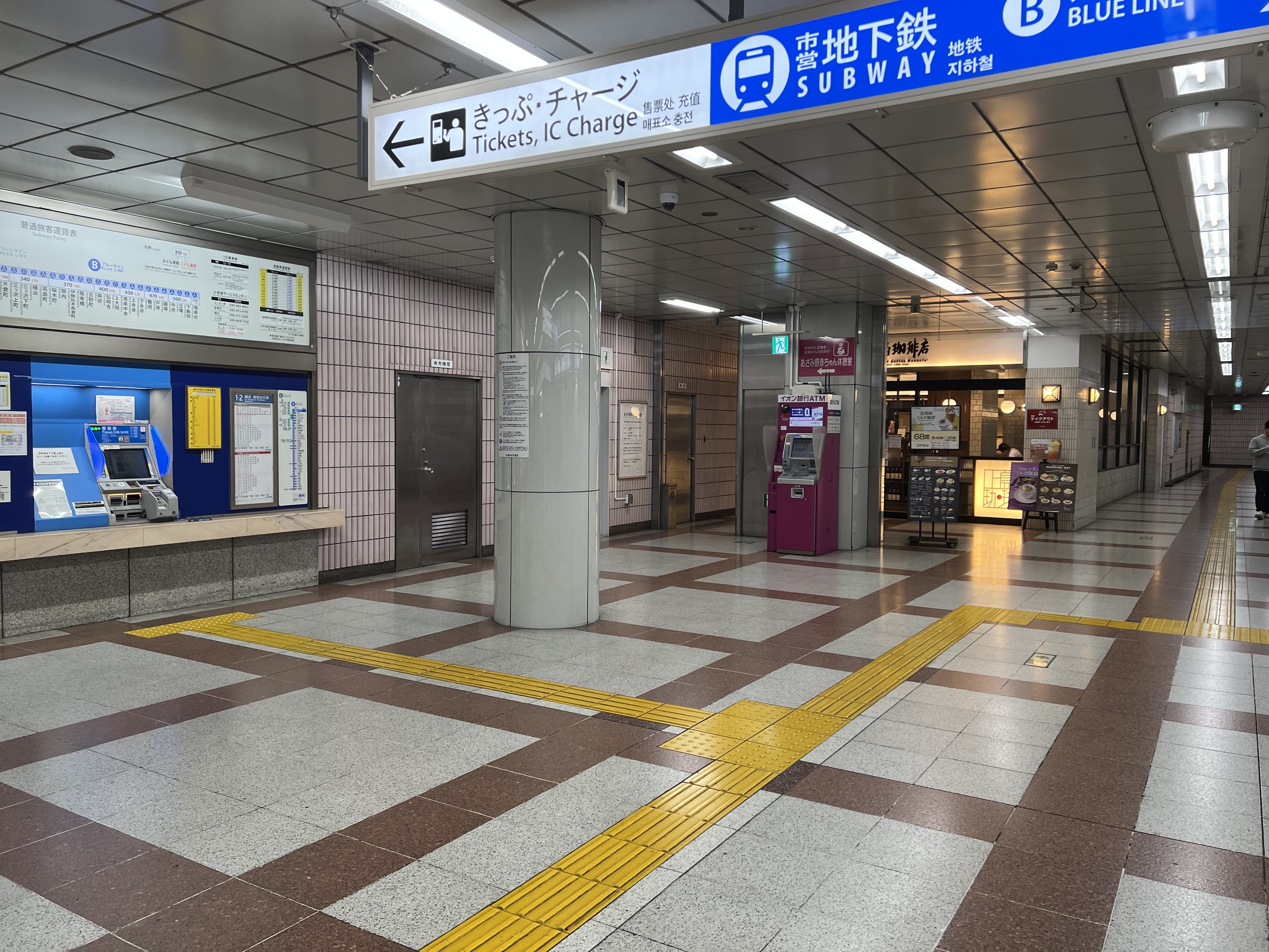 【横浜市営地下鉄ブルーラインあざみ野駅】各種プロモーションに最適な駅ナカの券売機横スペースの画像13