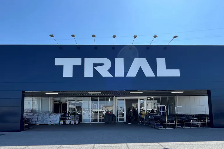 【メガセンタートライアル彦根店】トライアル彦根店「屋外プロモーション」スペースの画像1