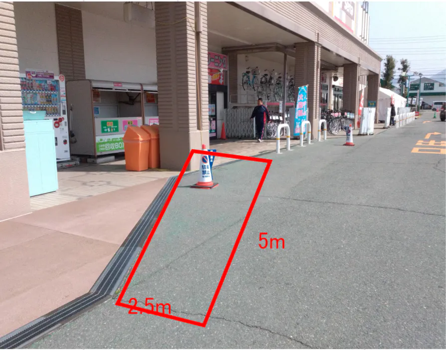 【イオン山形北店】店舗南口外キッチンカー専用 キッチンカー出店に最適なスーパー店外催事イベントスペース