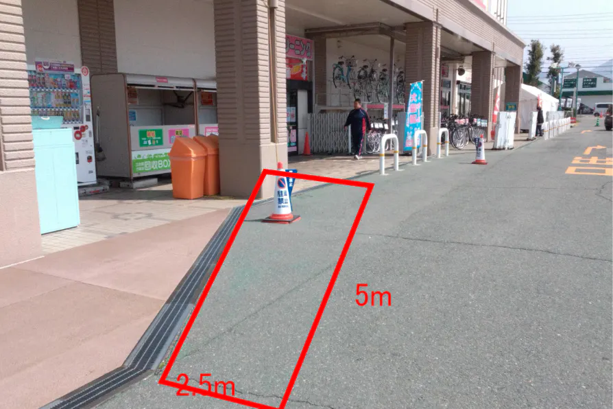【イオン山形北店】店舗南口外キッチンカー専用 キッチンカー出店に最適なスーパー店外催事イベントスペース