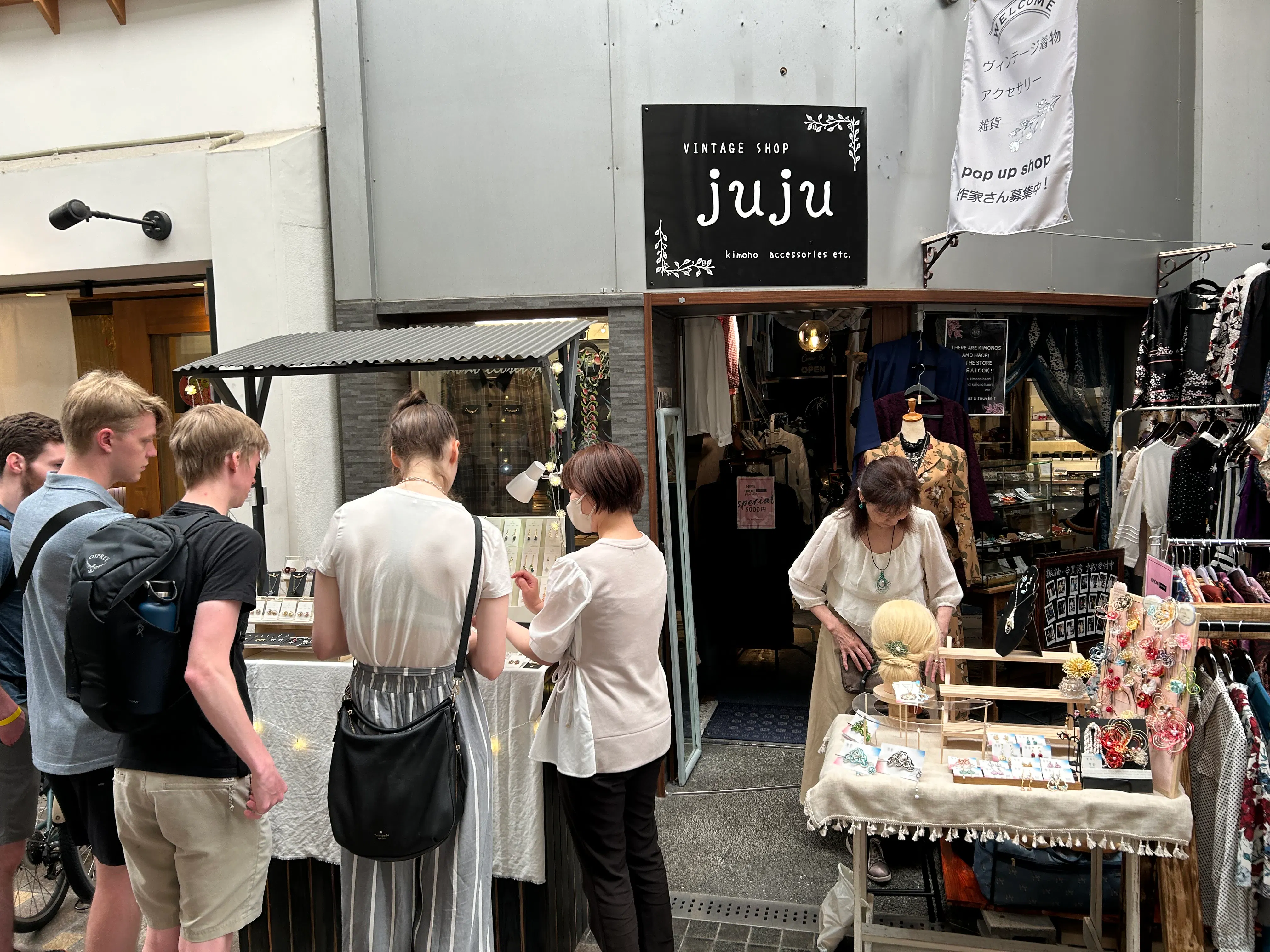 【京都河原町駅1分】新京極アーケード内の路面ポップアップスペース