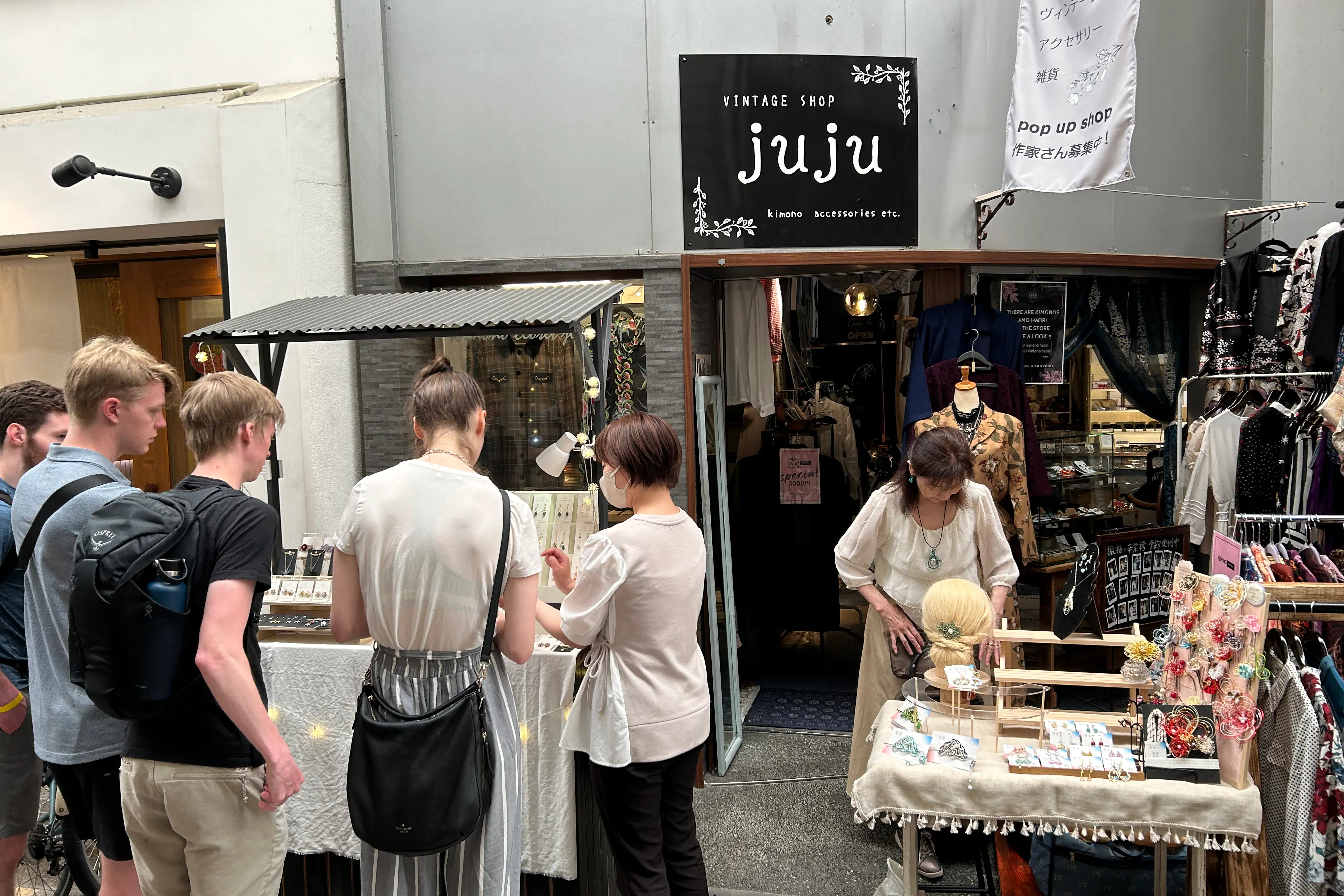 【京都河原町駅1分】新京極アーケード内の路面ポップアップスペース