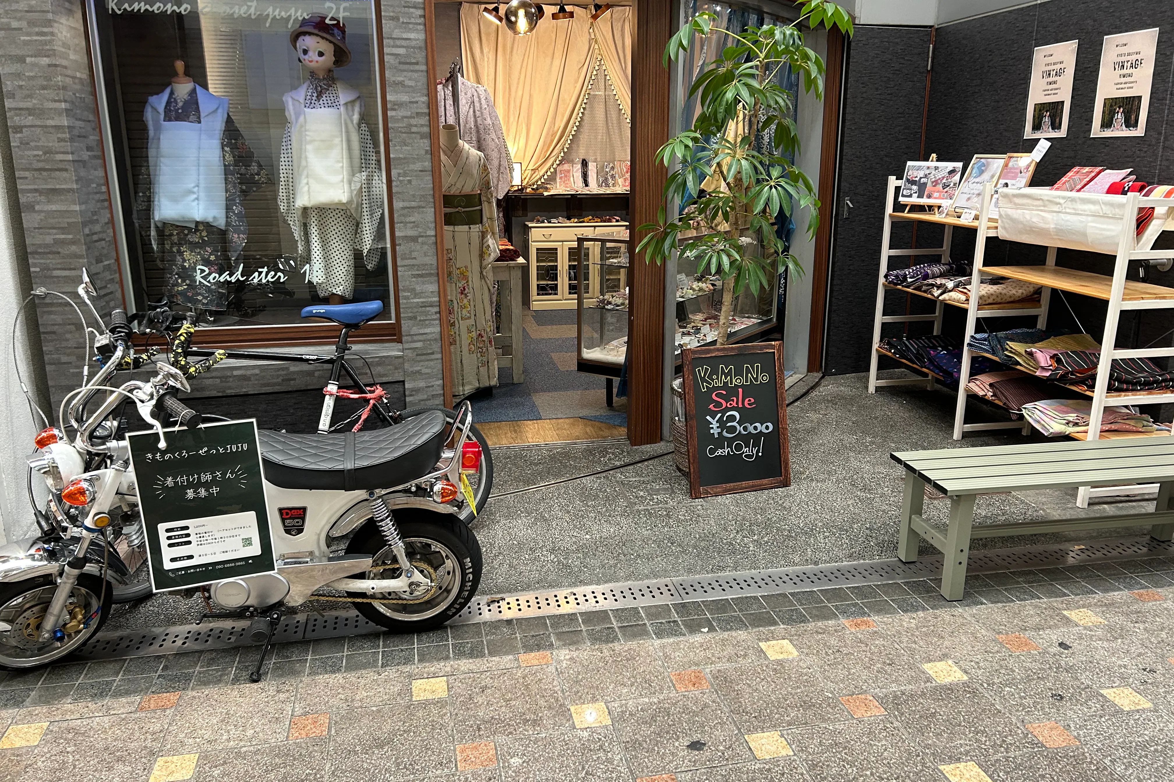 【京都河原町駅1分】新京極アーケード内の路面ポップアップスペース