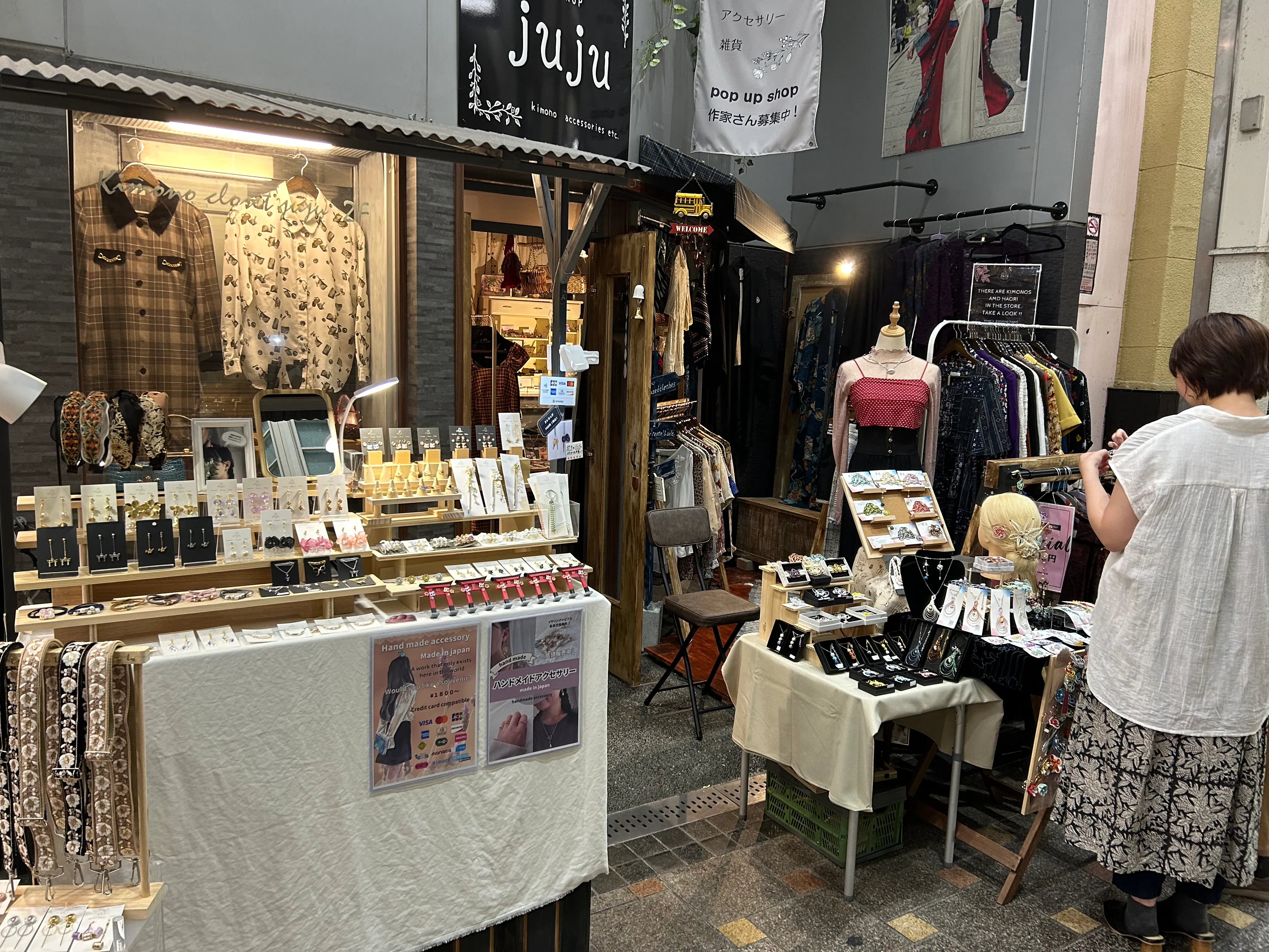 【京都河原町駅1分】新京極アーケード内の路面ポップアップスペース